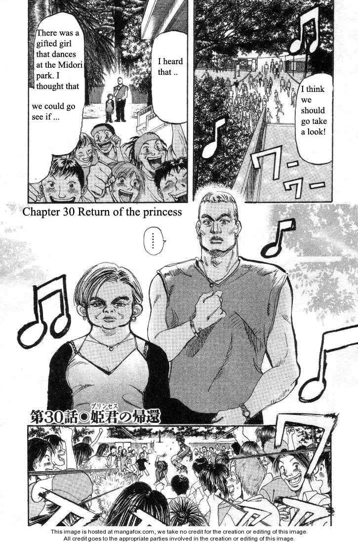 Page 168