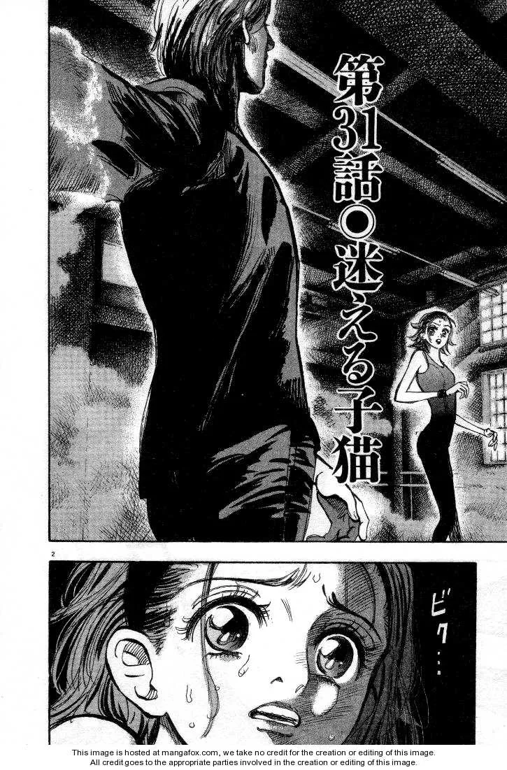 Page 186