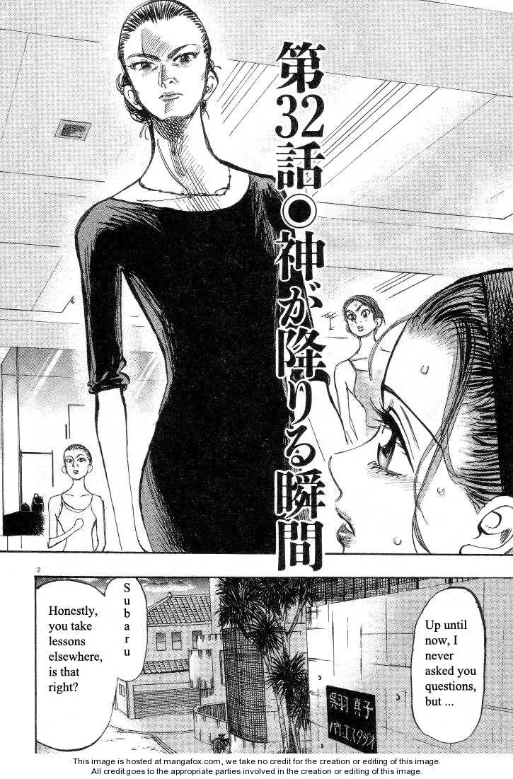 Page 204