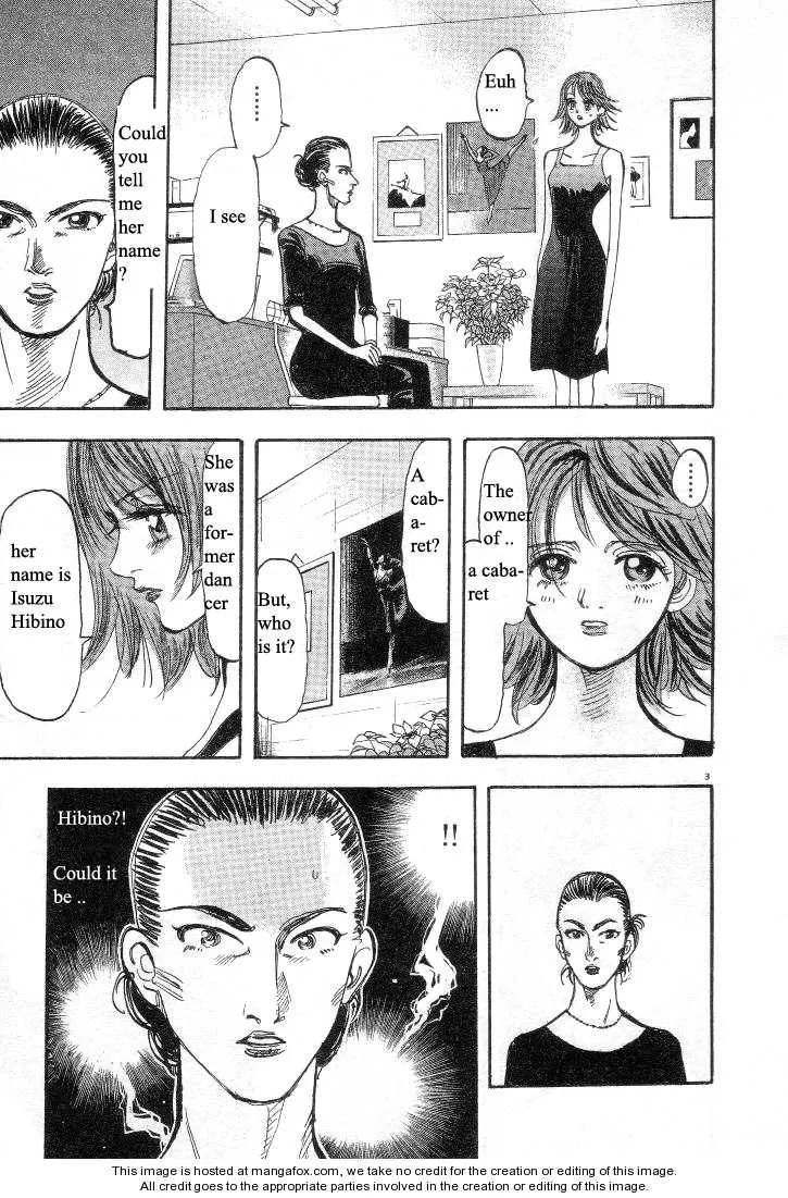 Page 205