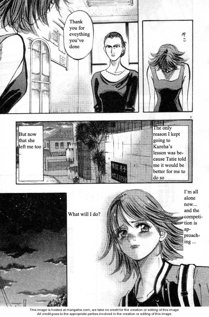 Page 207