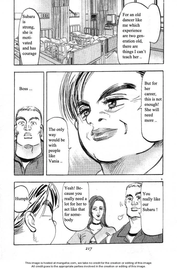 Page 211