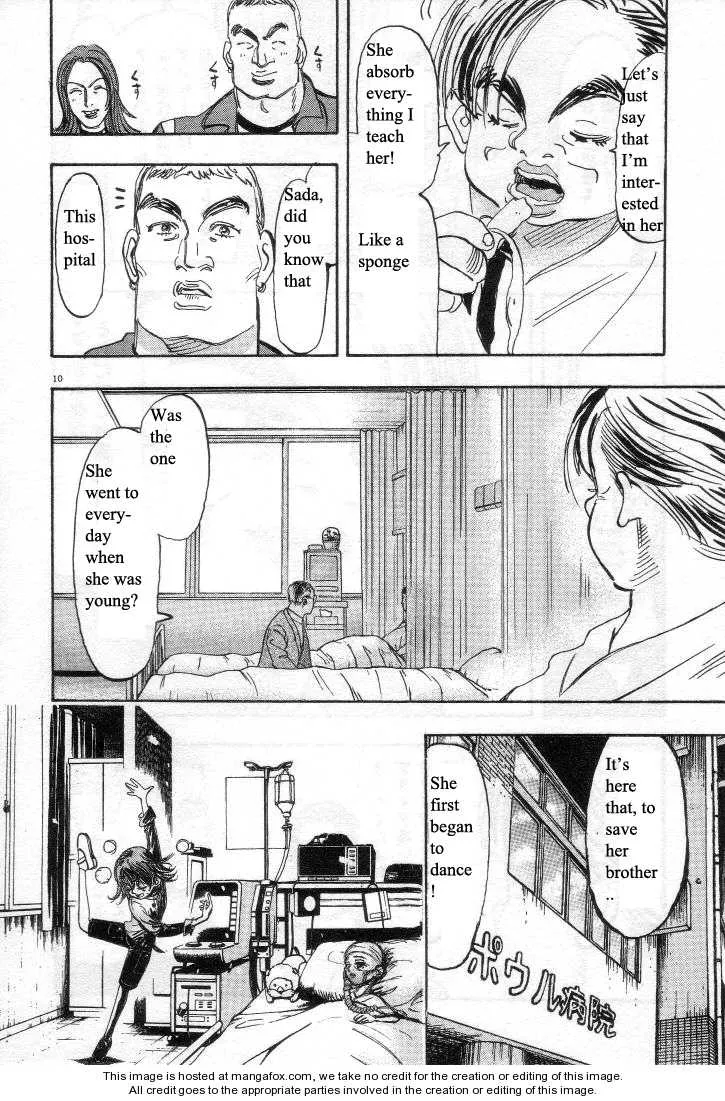 Page 212