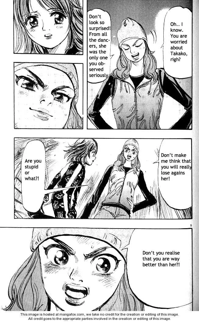 Page 120