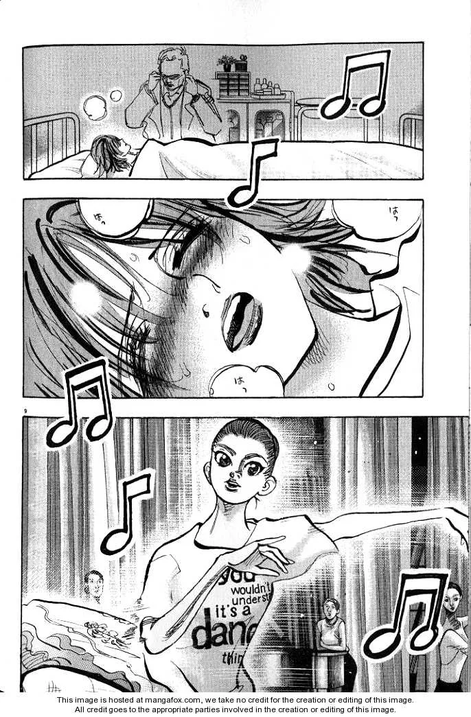 Page 201