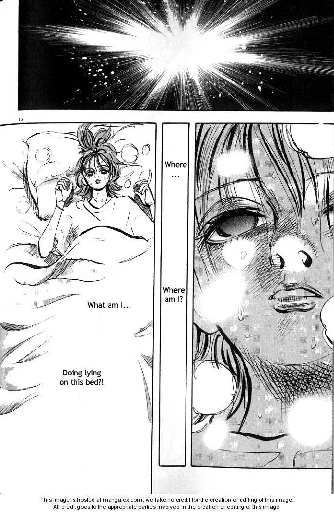 Page 205