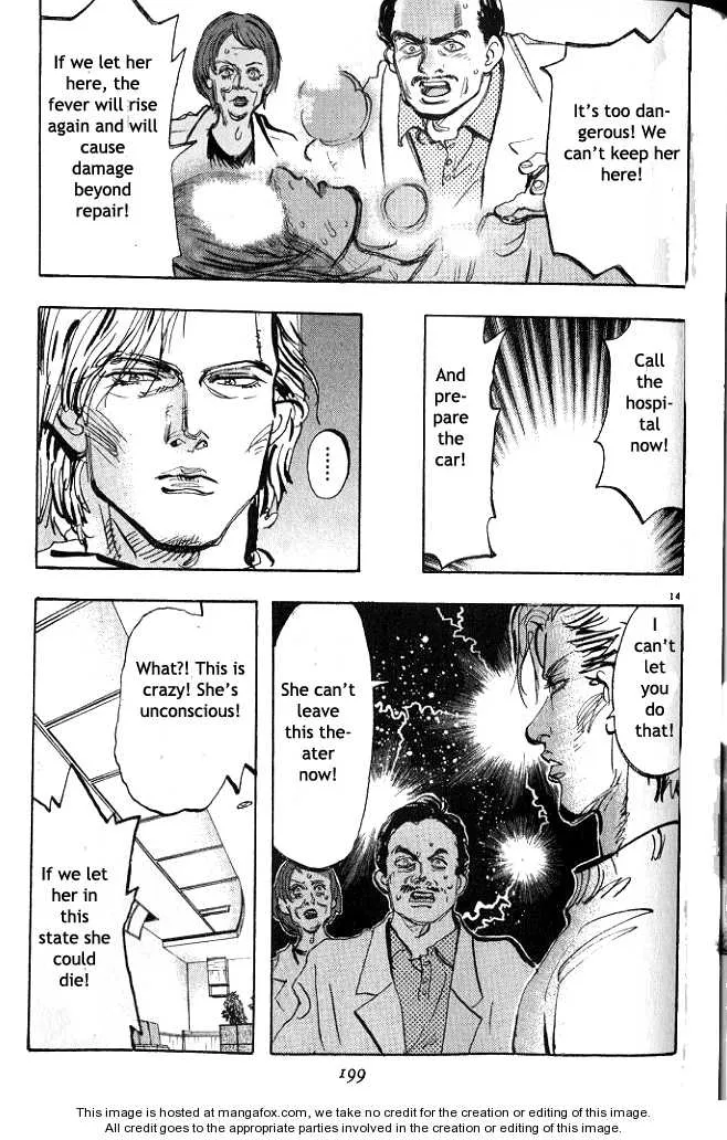 Page 206