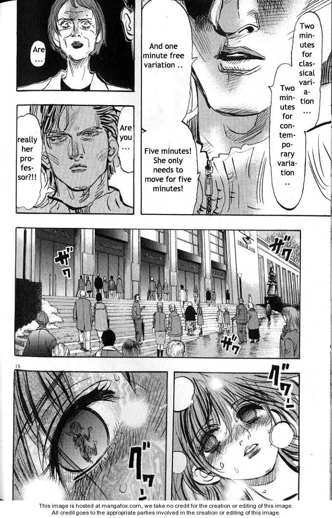 Page 207