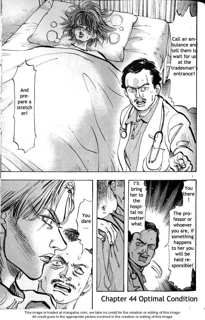 Page 211