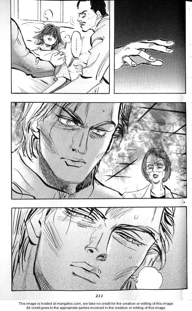 Page 219