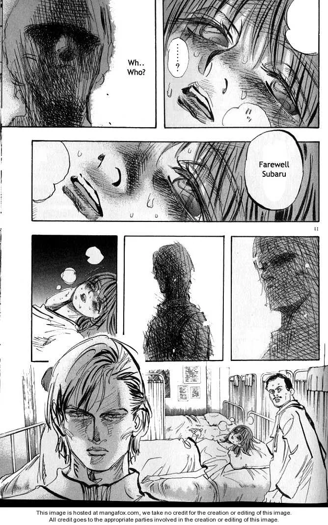 Page 221
