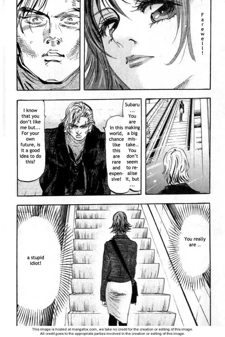 Page 177