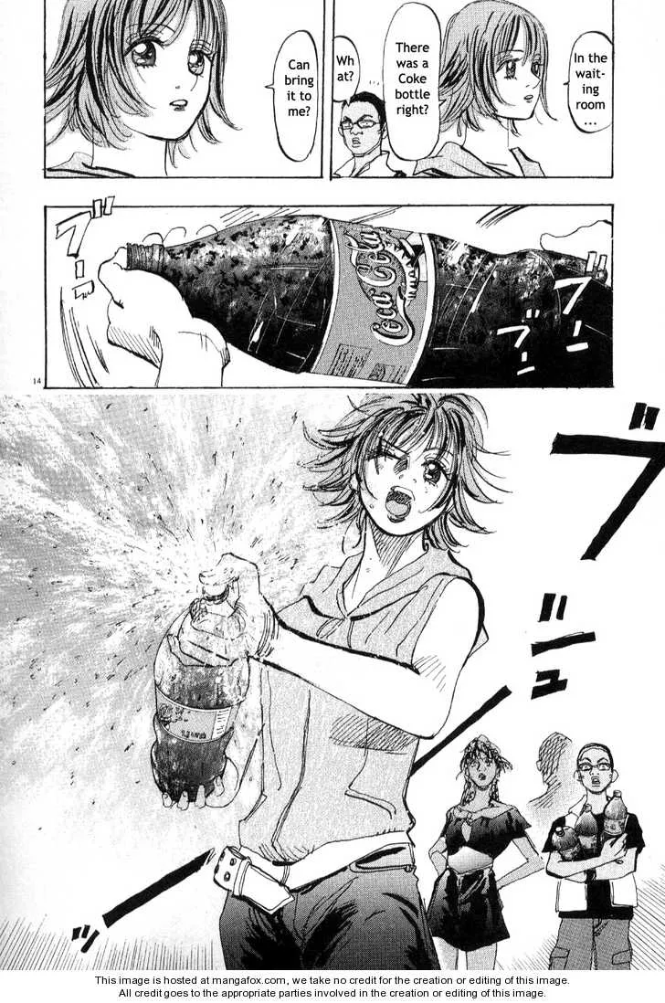 Page 168