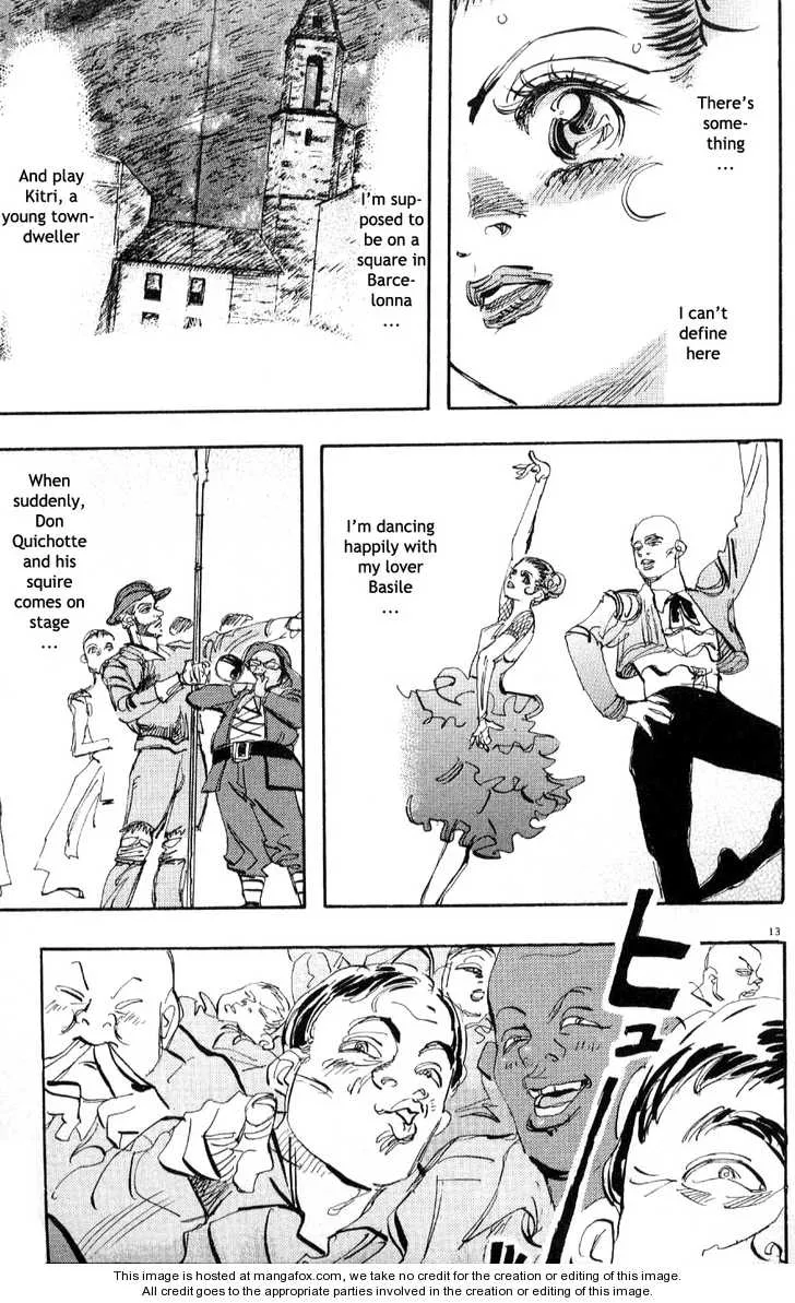 Page 203