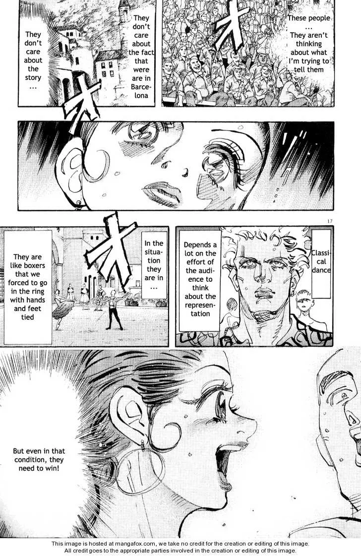 Page 207