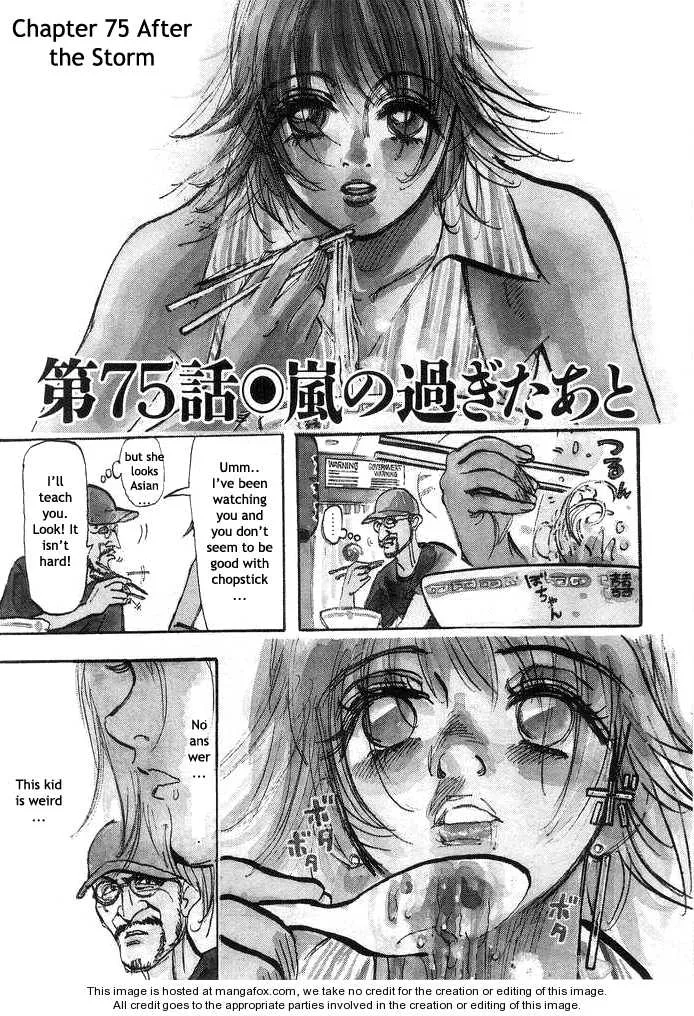 Page 146
