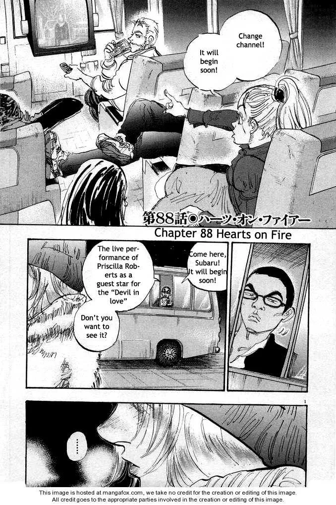 Page 187