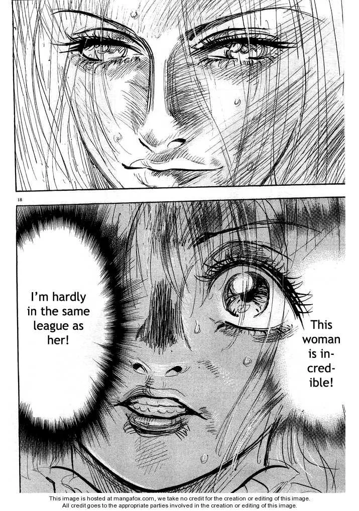 Page 202