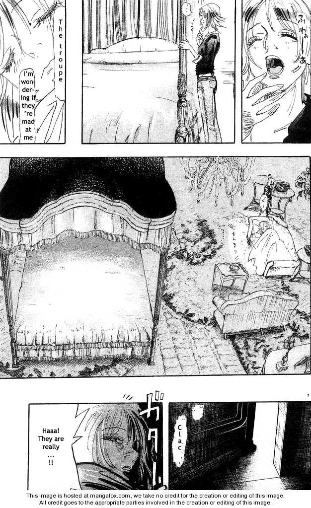 Page 83