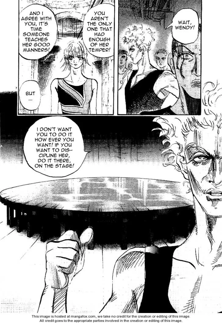 Page 117