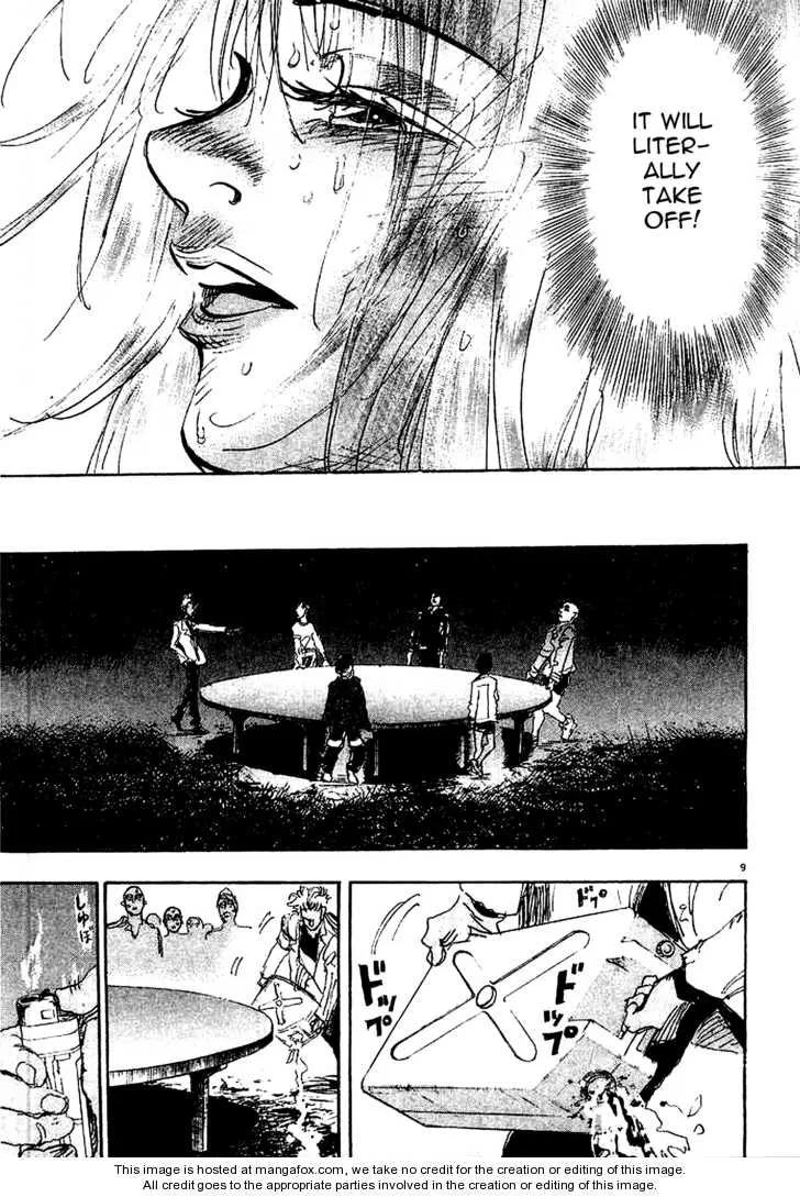 Page 173