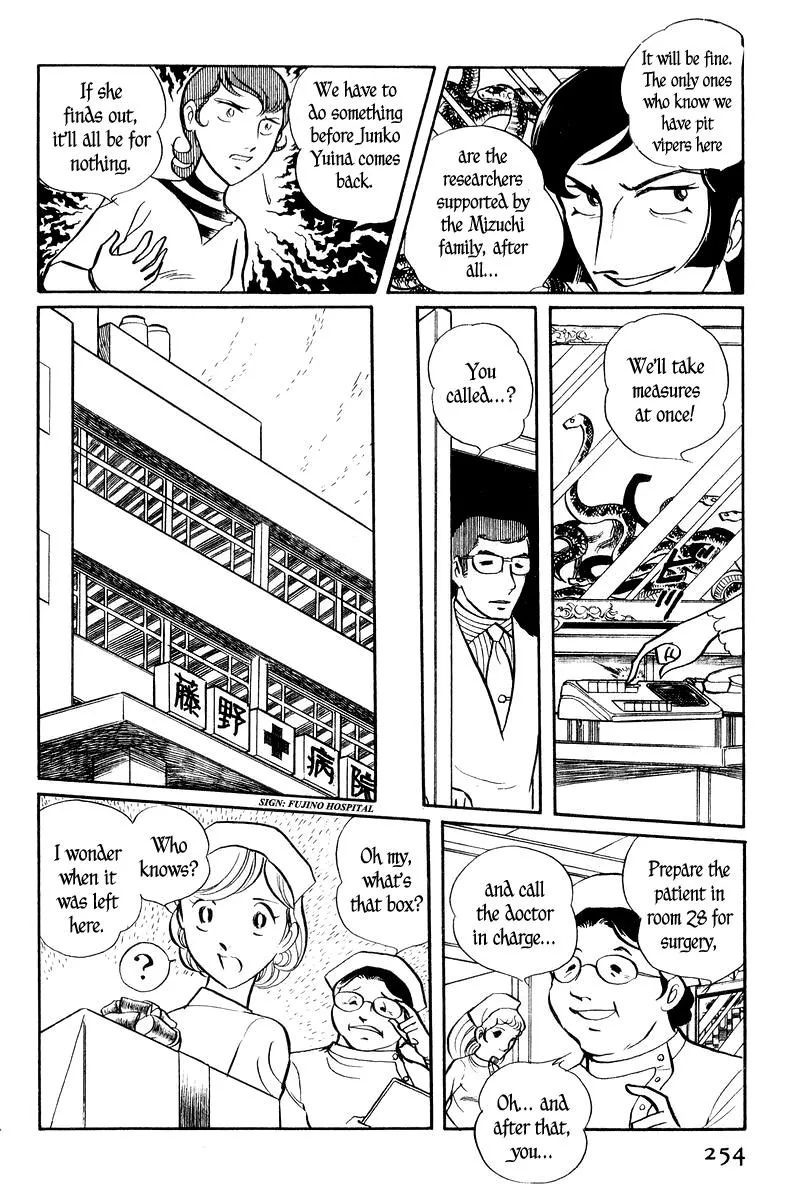 Page 50