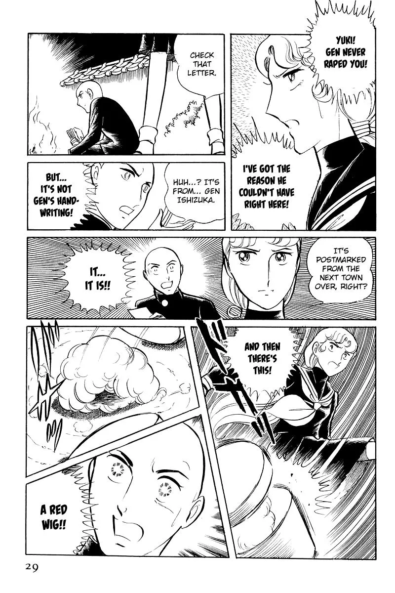 Page 31