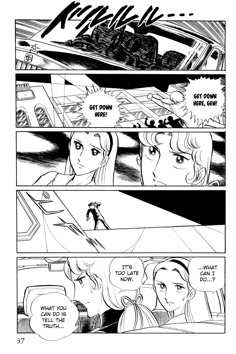 Page 39
