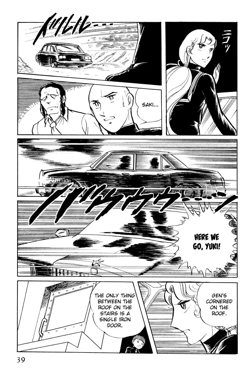 Page 41
