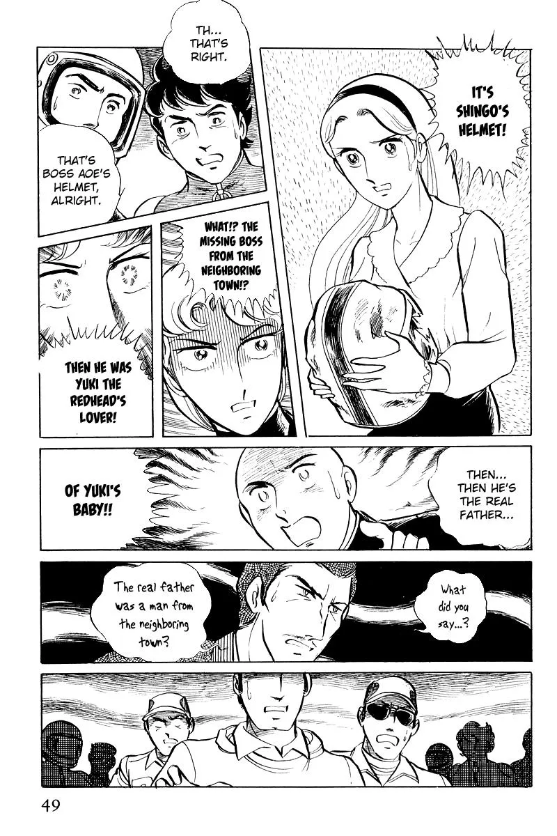 Page 51
