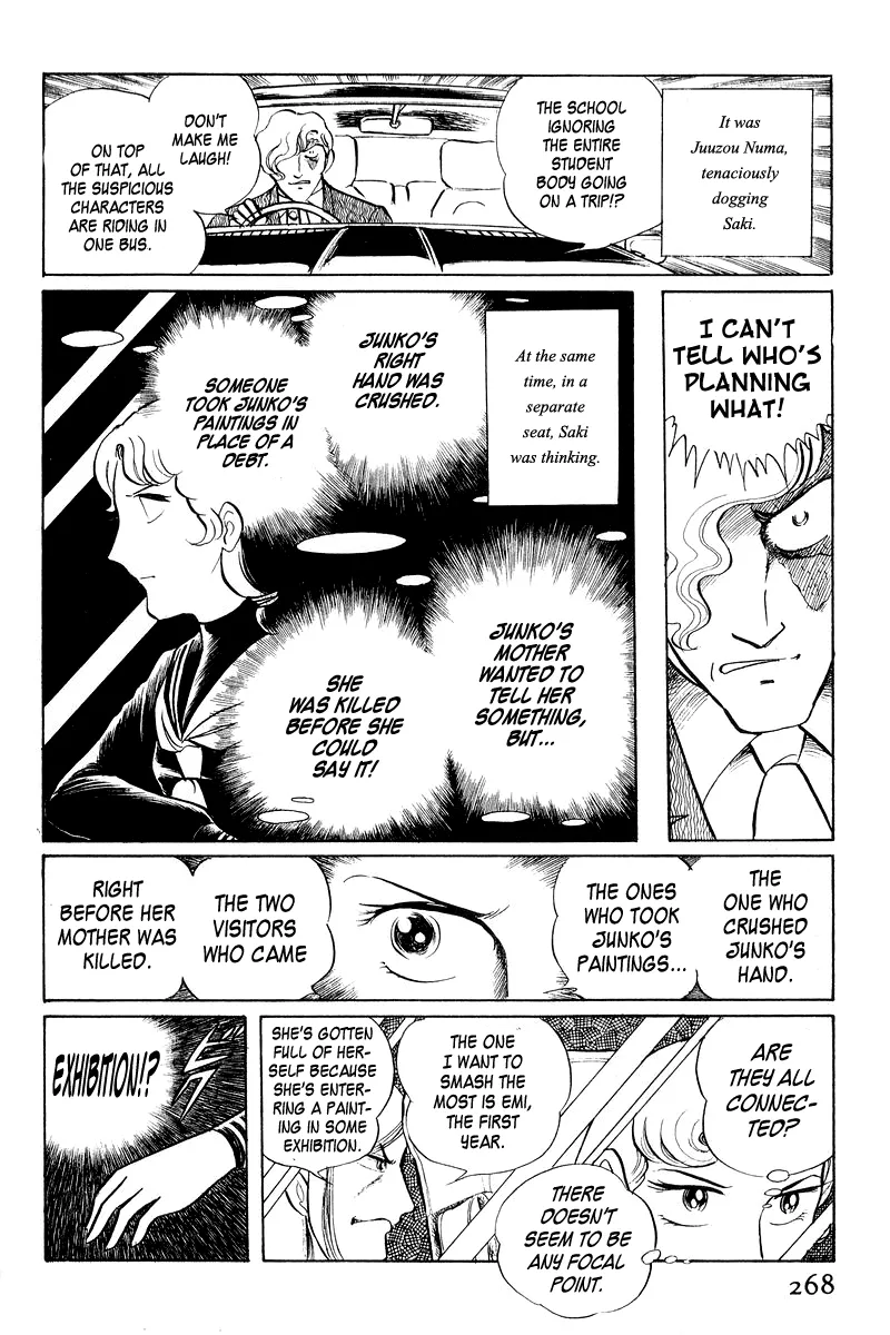 Page 120
