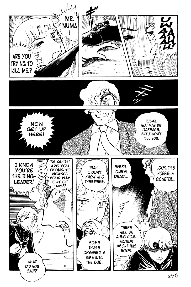 Page 127