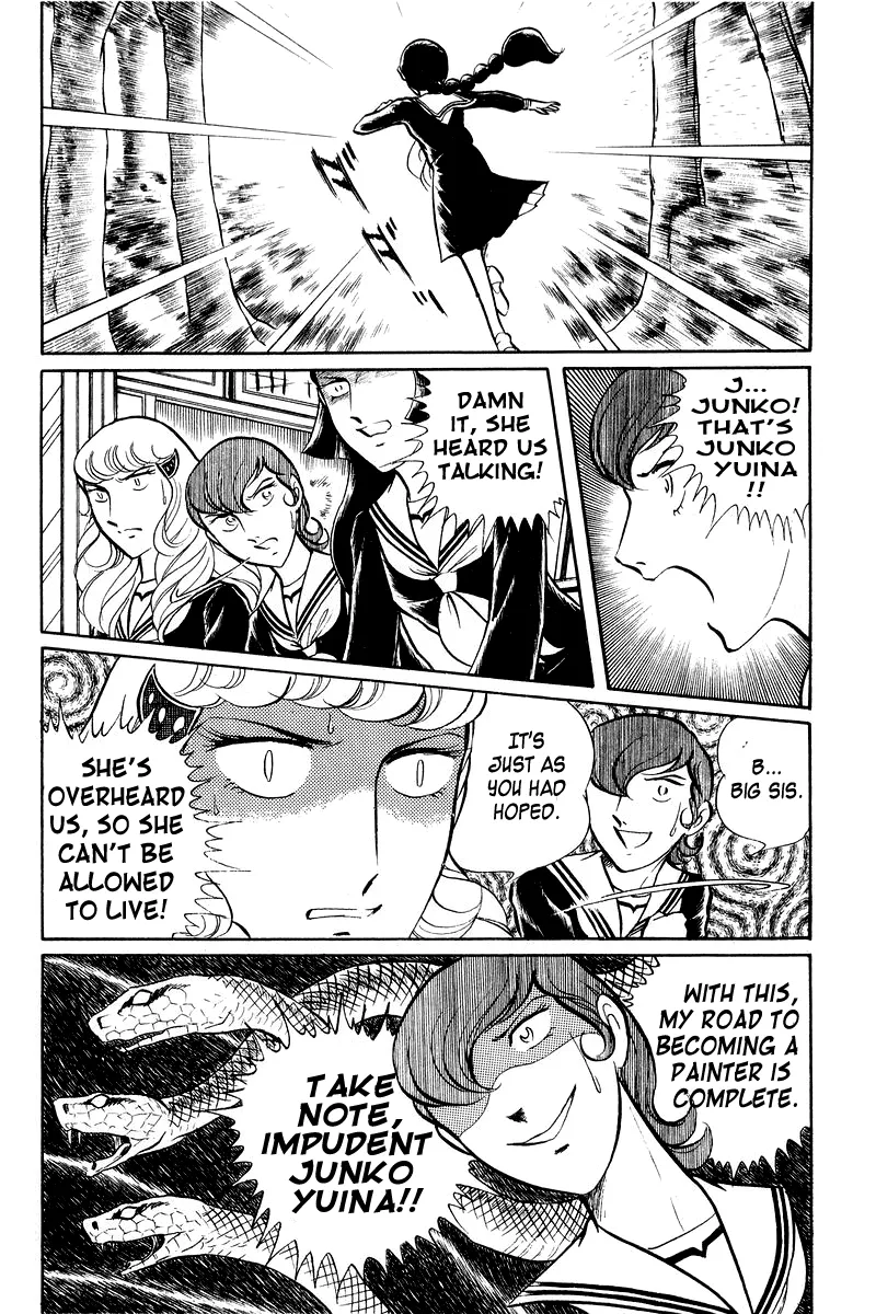 Page 137