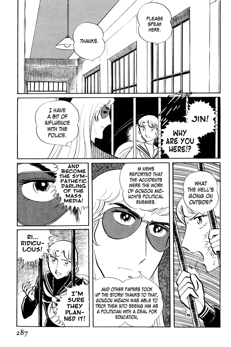 Page 138