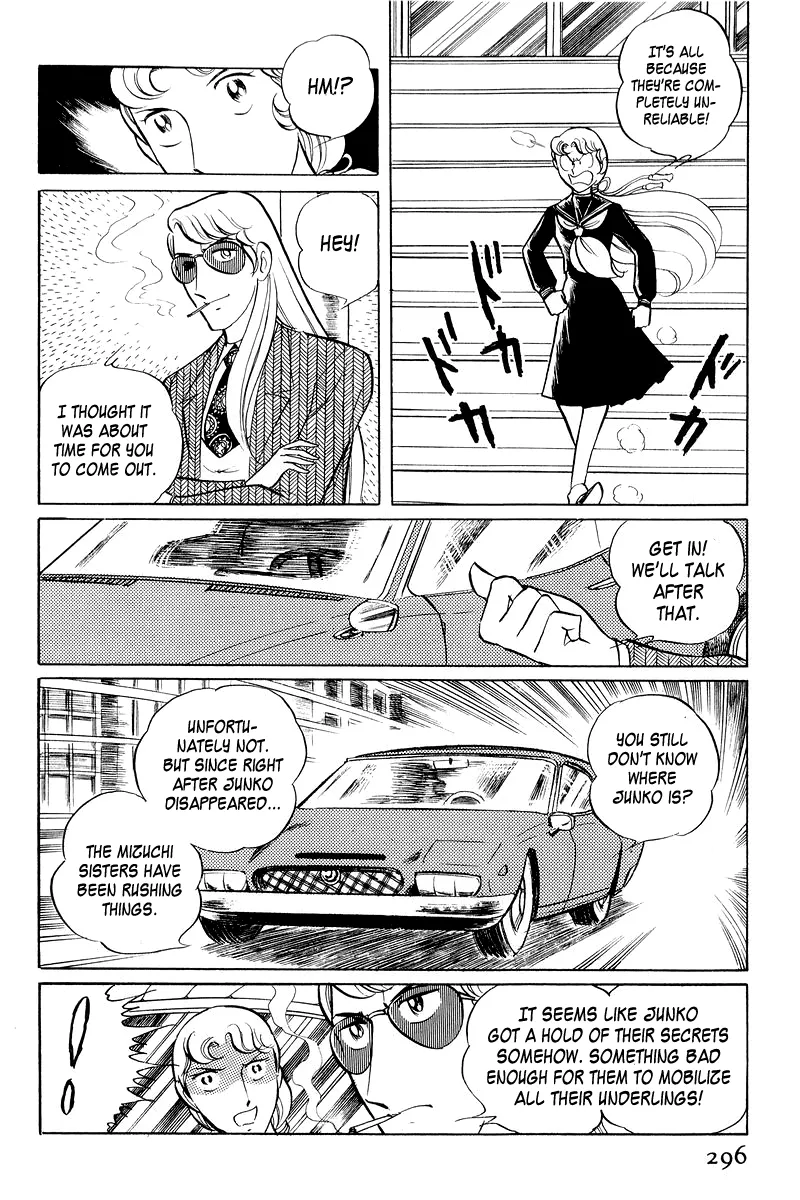 Page 147