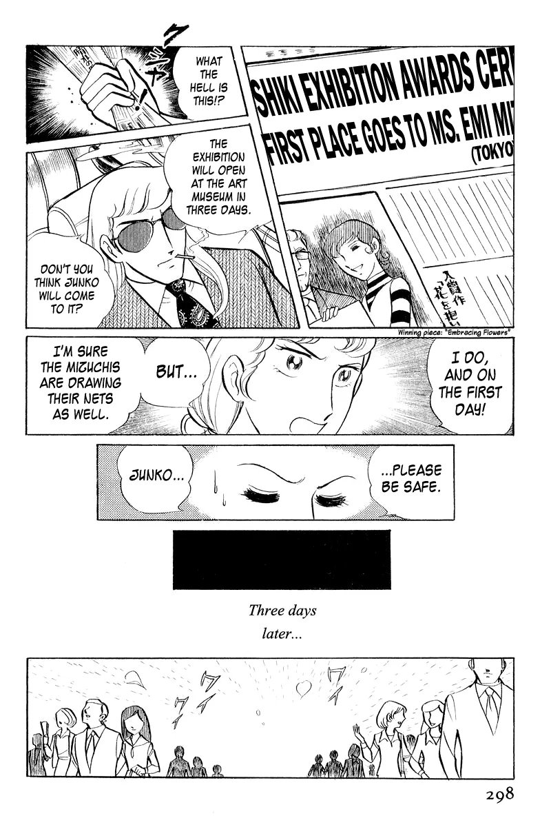 Page 149