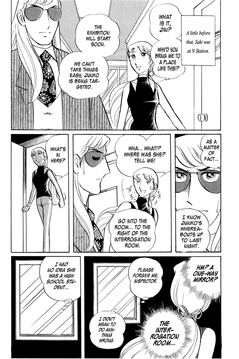 Page 151