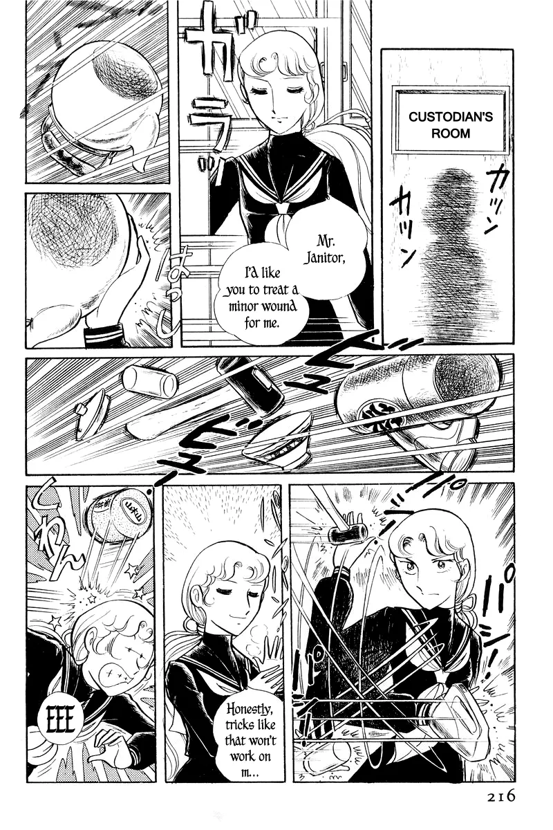 Page 67