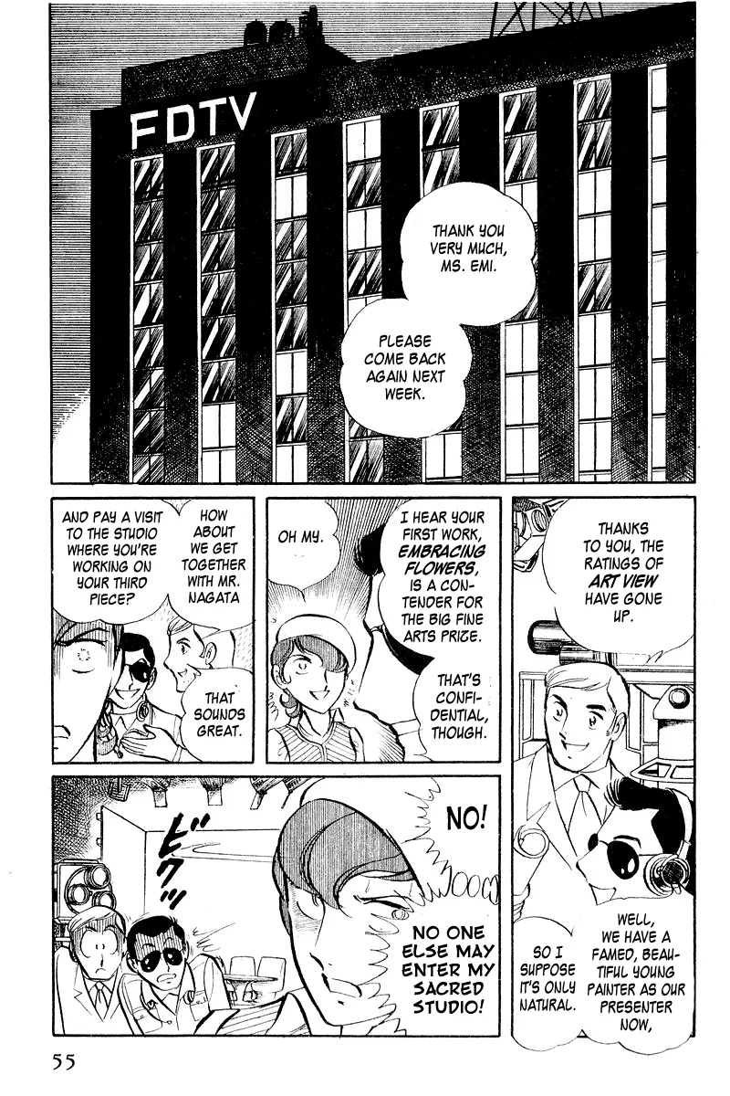 Page 57