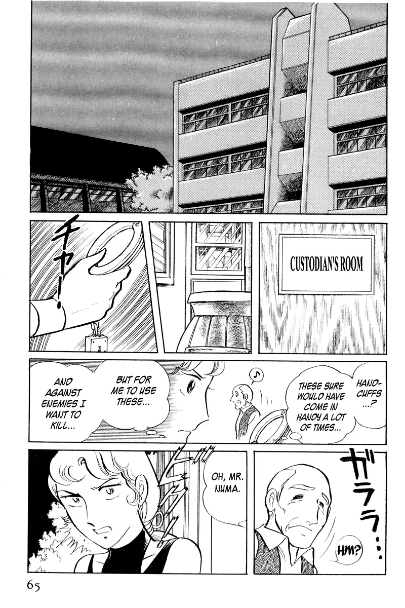Page 67