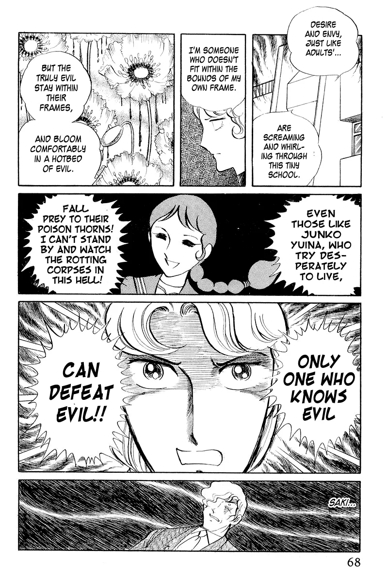 Page 70