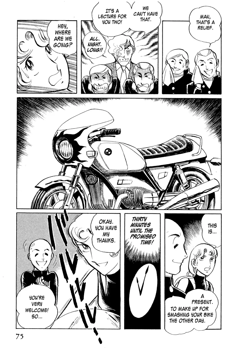 Page 77