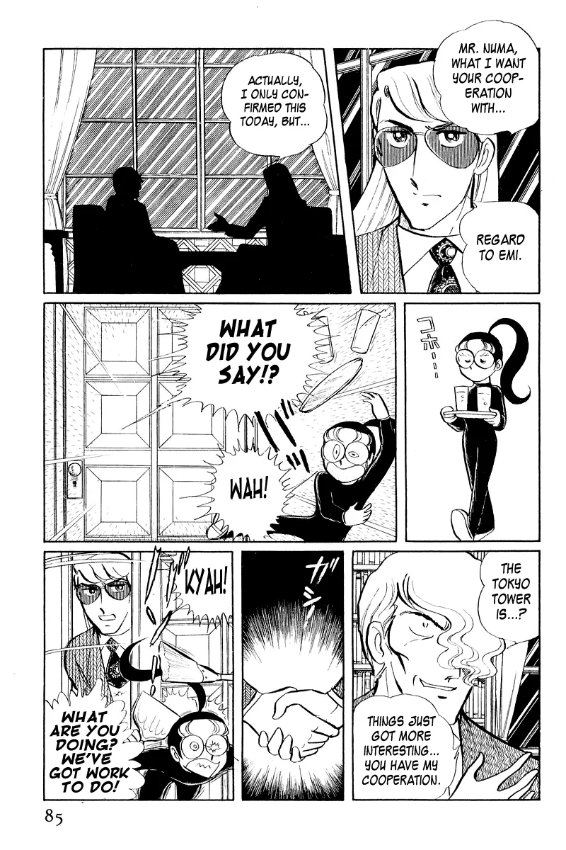 Page 87