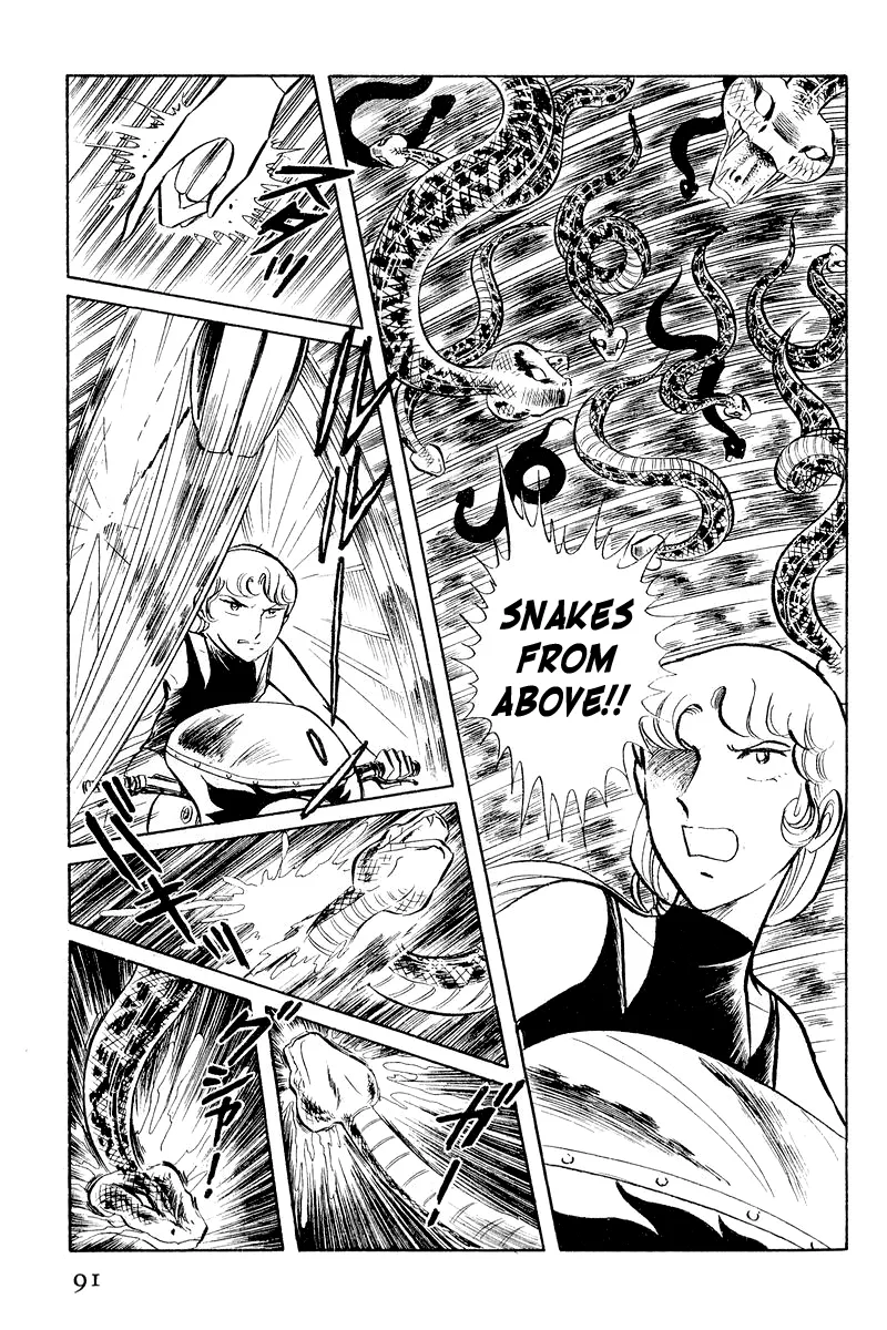 Page 93