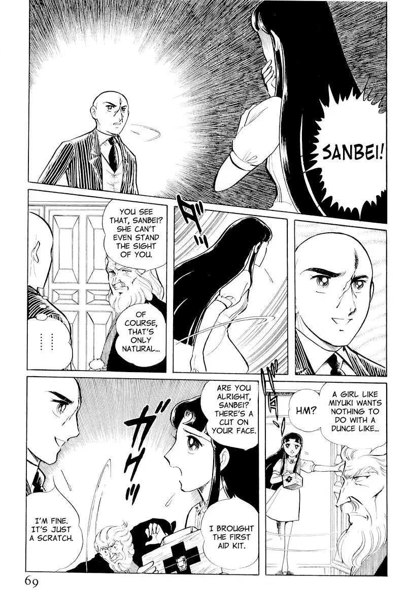 Page 71