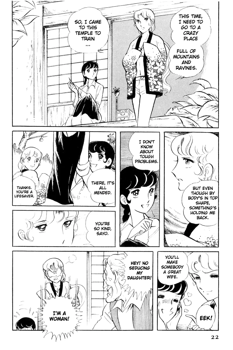 Page 23
