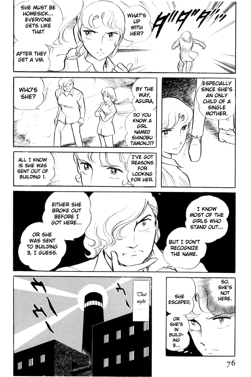 Page 38