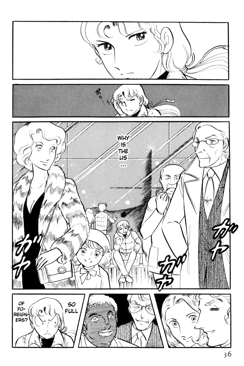 Page 37