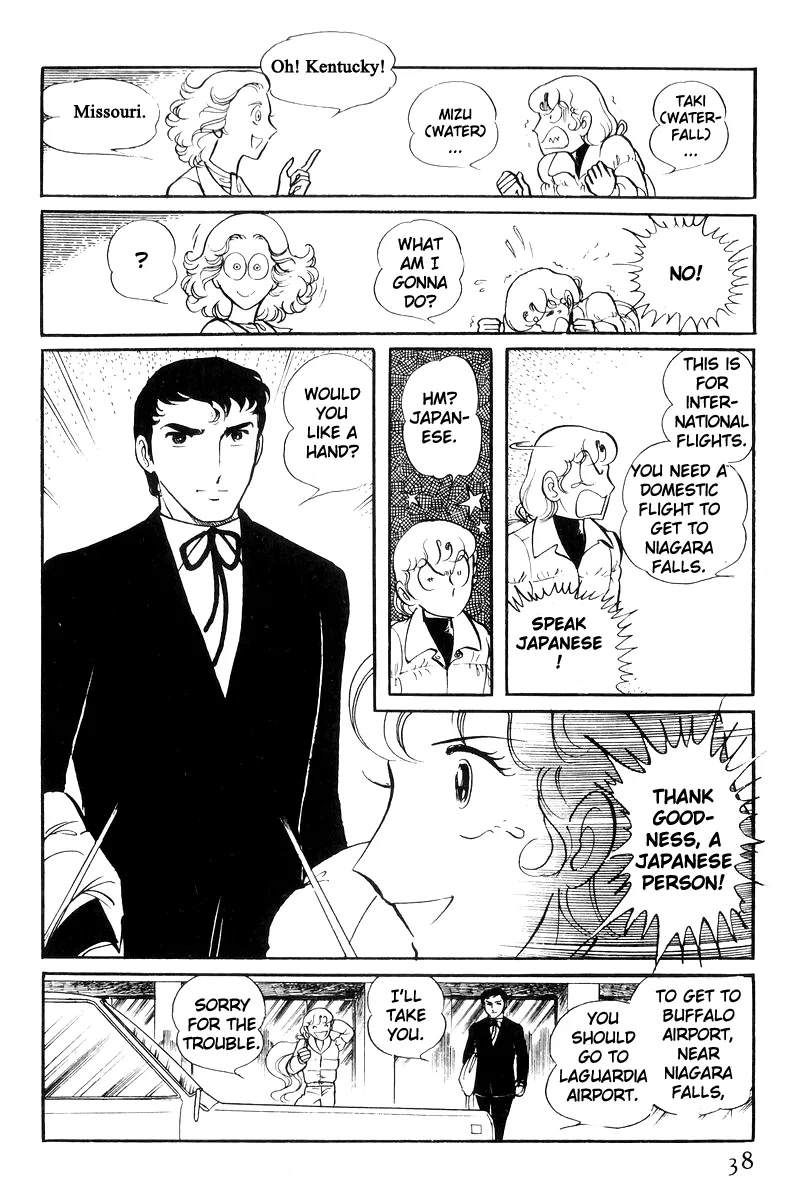 Page 39