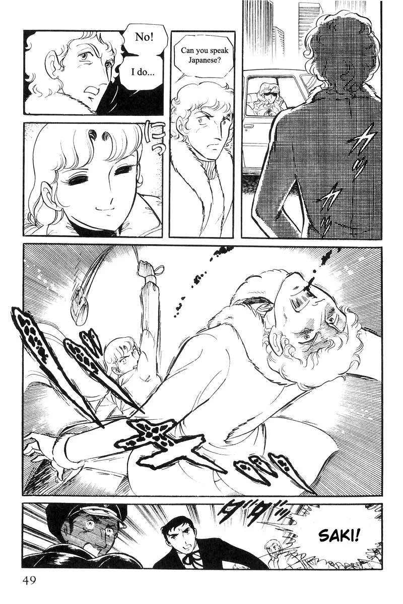 Page 50